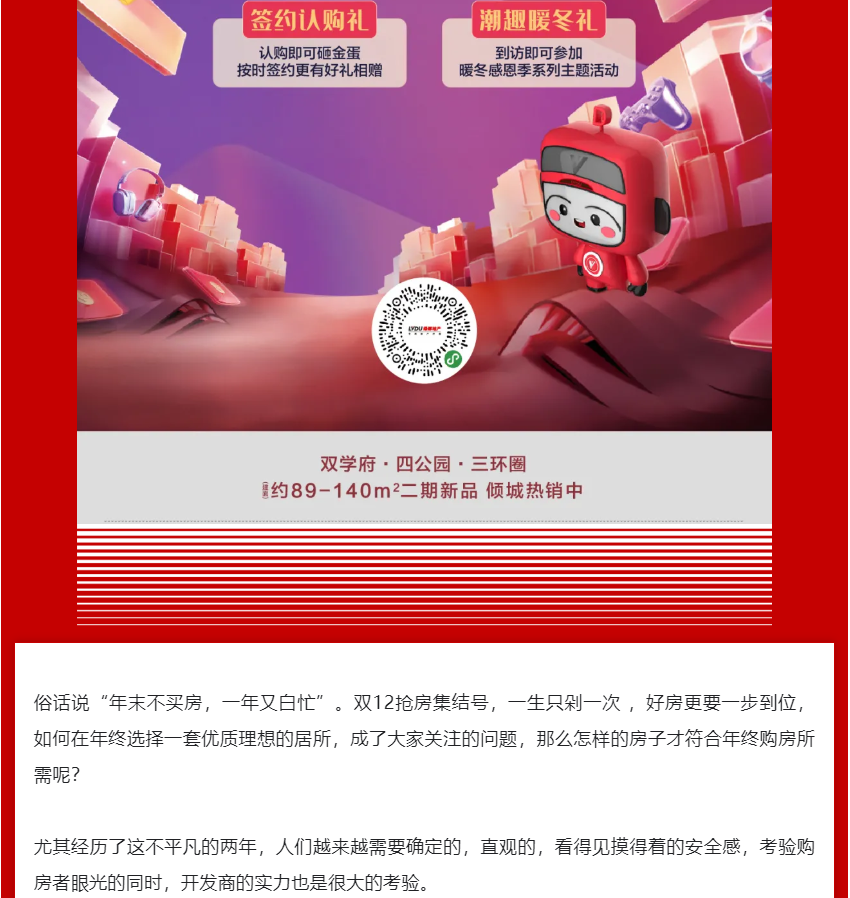 ����޶�÷���������������������Ǻ��̰ѡ���Ȧ�����е��ף�