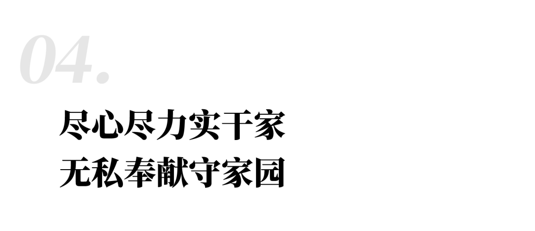 ��ɫ����ح����������������918���������ж�